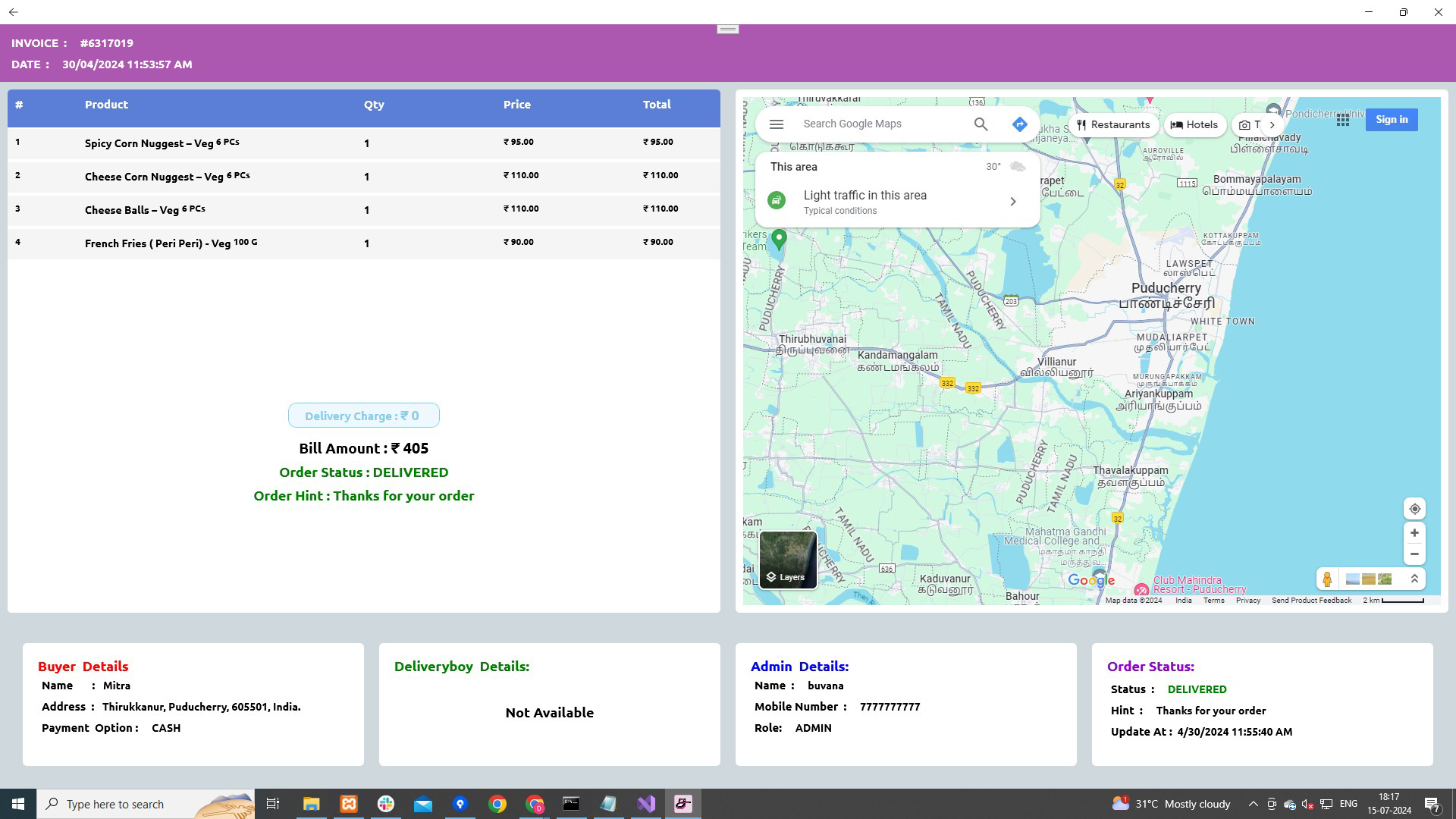 Screenshot 2