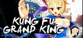 Kung Fu Grand King Logo