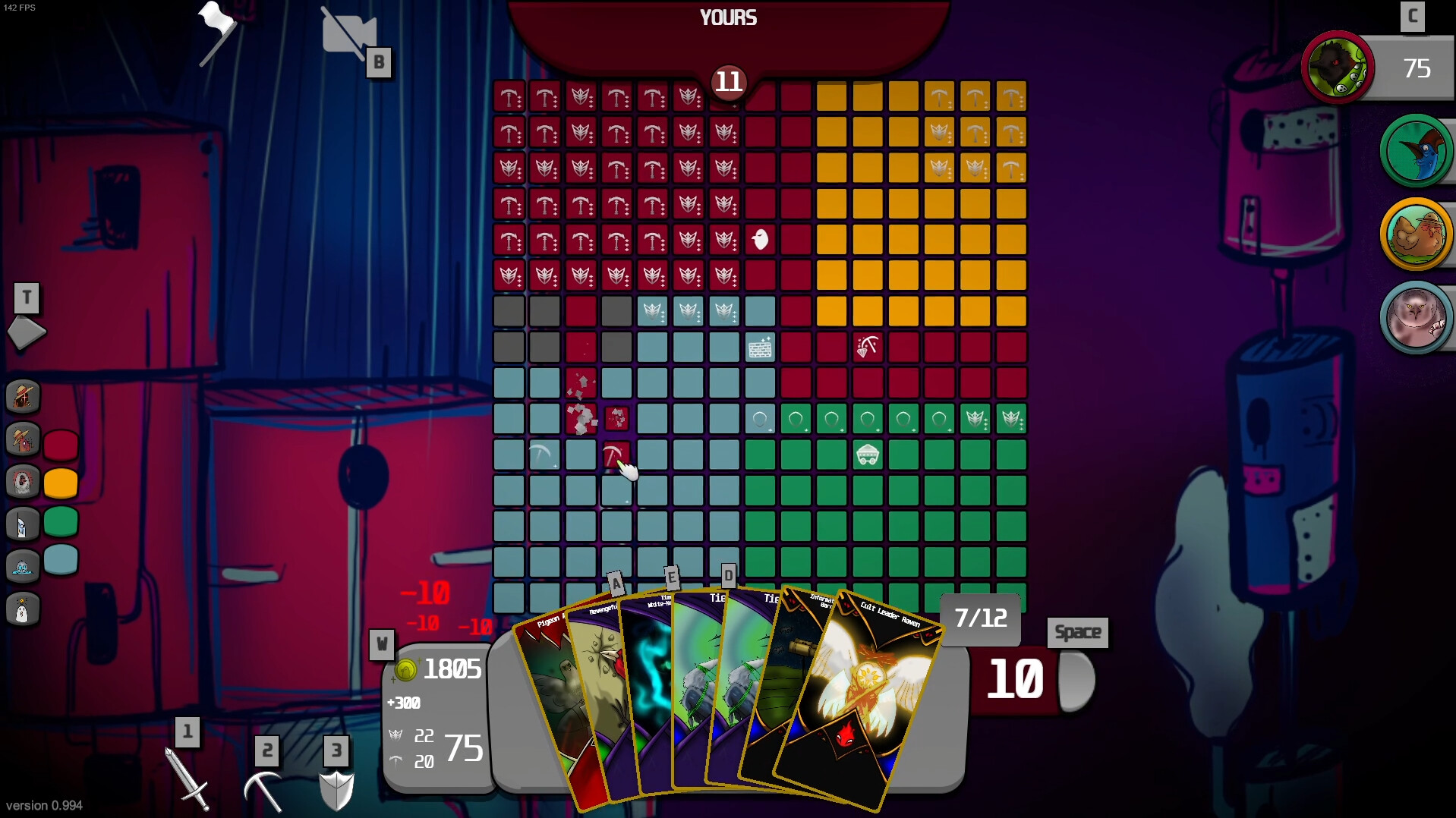 Screenshot 5 screenshot 5
