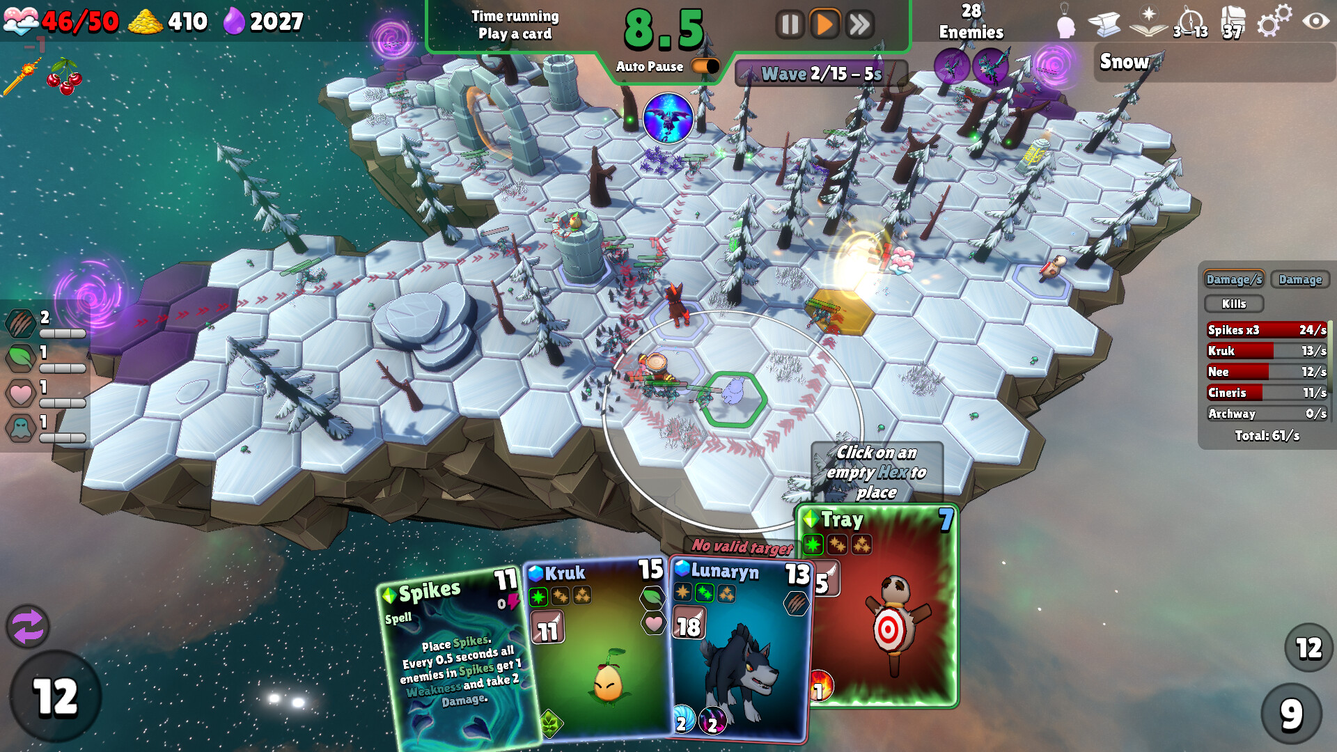 Screenshot 5 screenshot 5