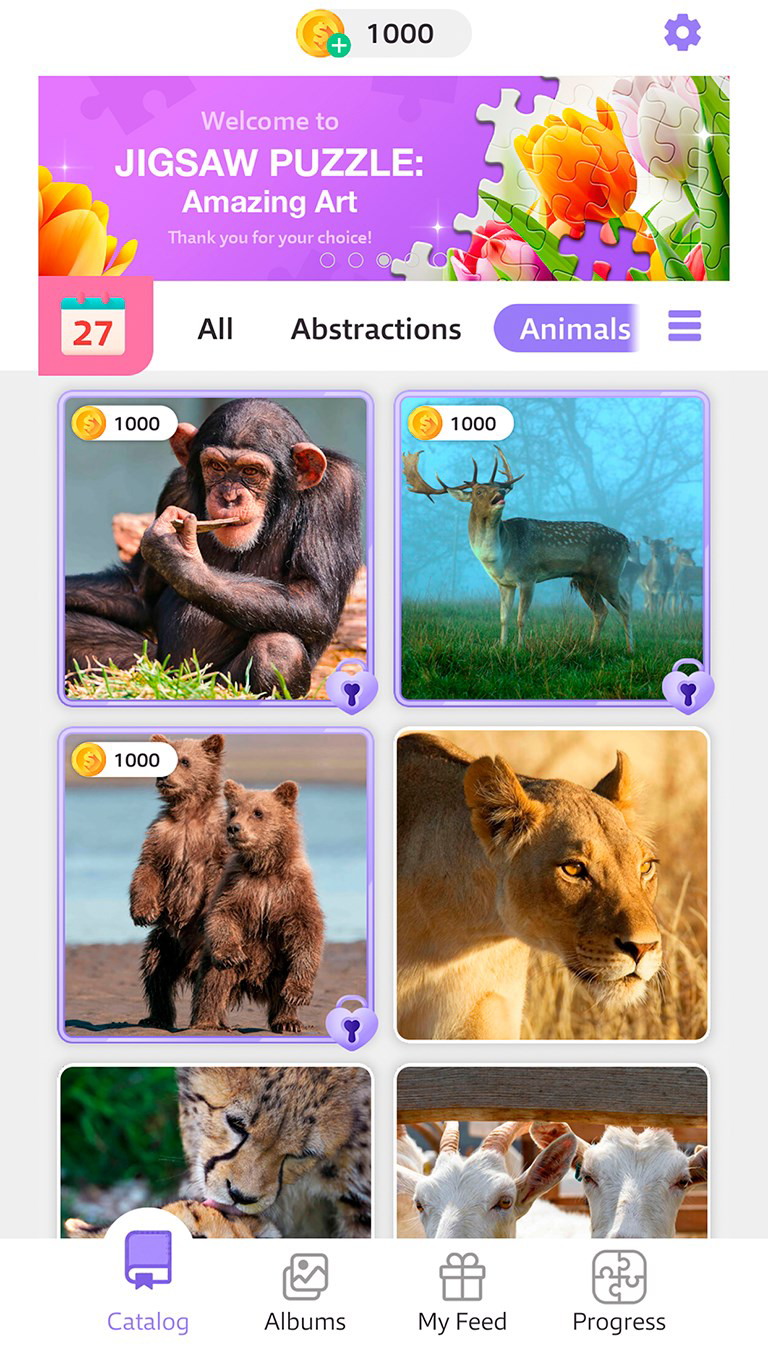 Screenshot 1 screenshot 1