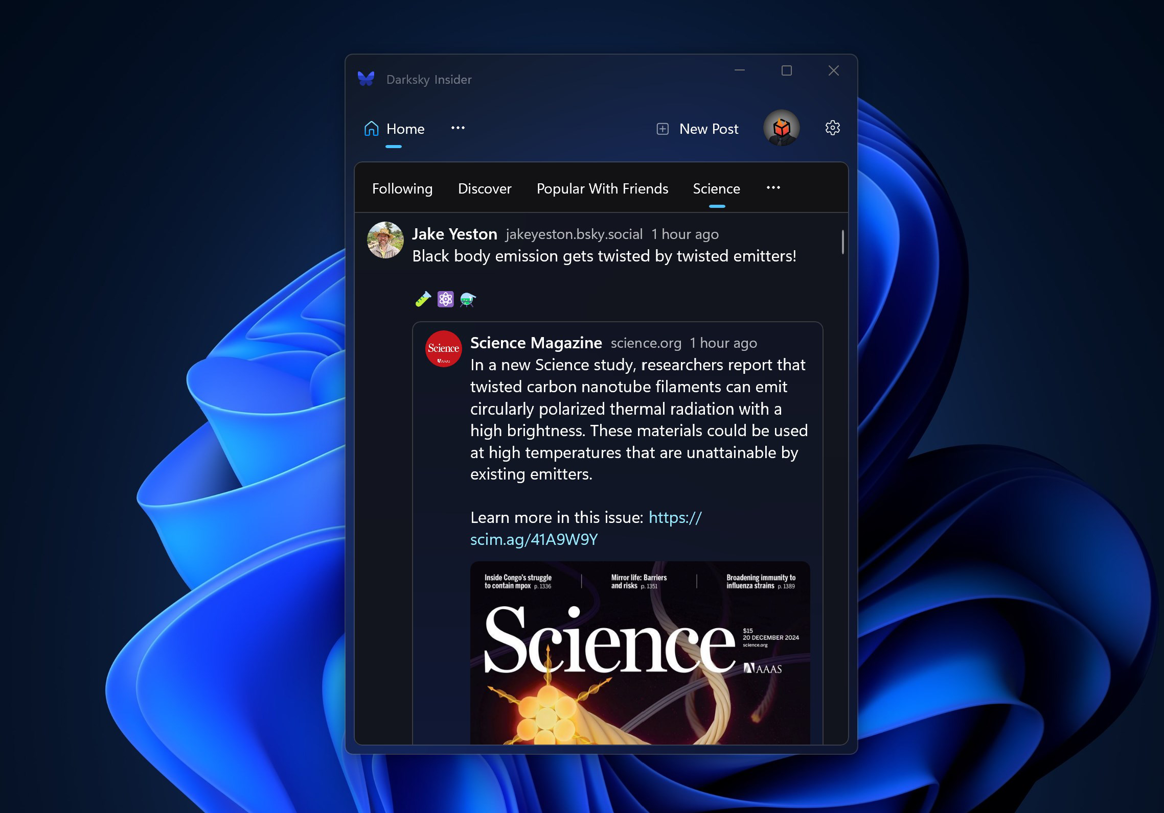 Screenshot 5 screenshot 5