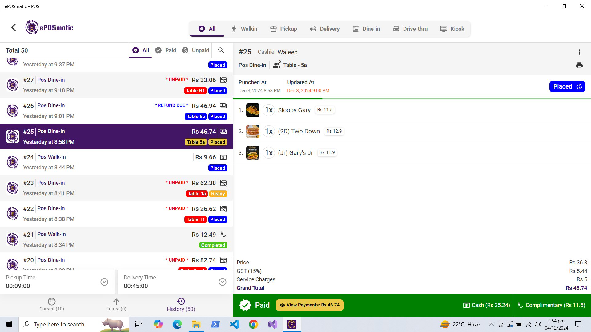 Screenshot 4