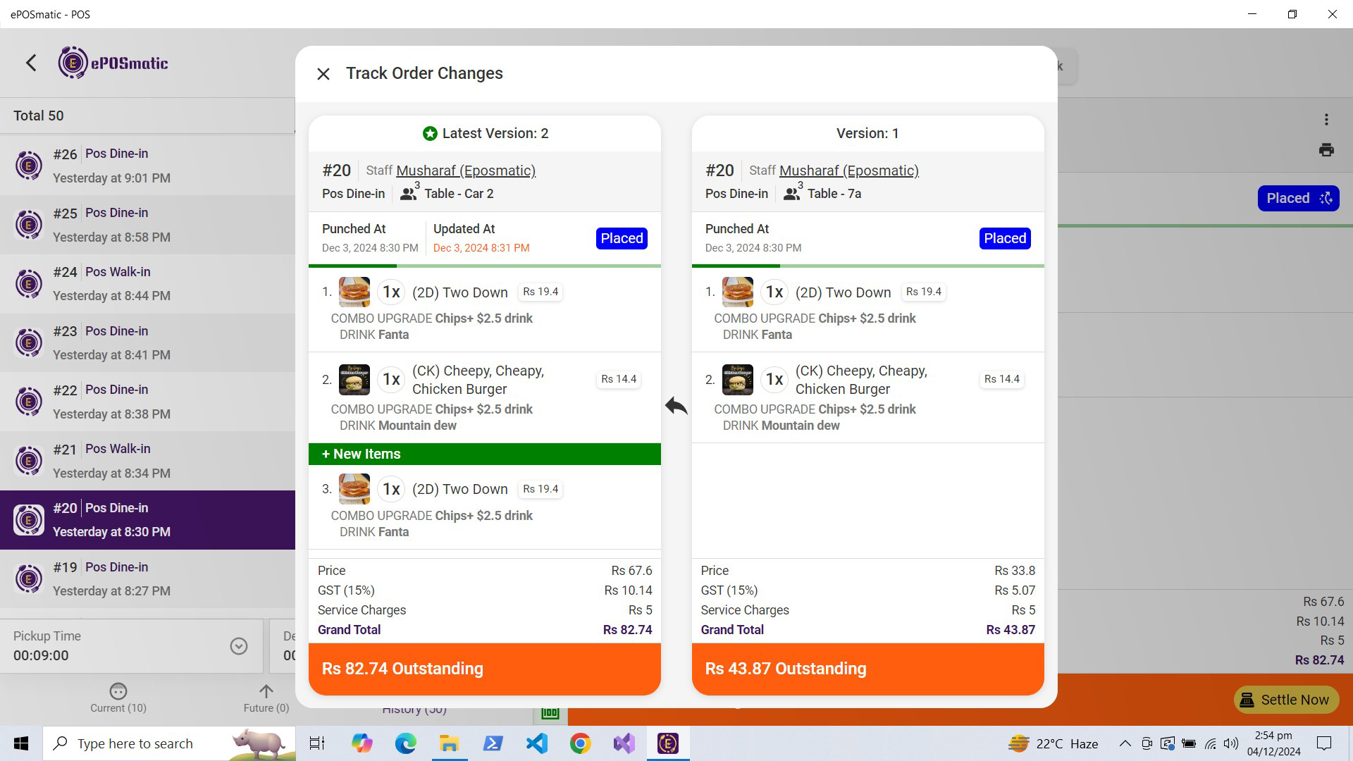 Screenshot 6 screenshot 6