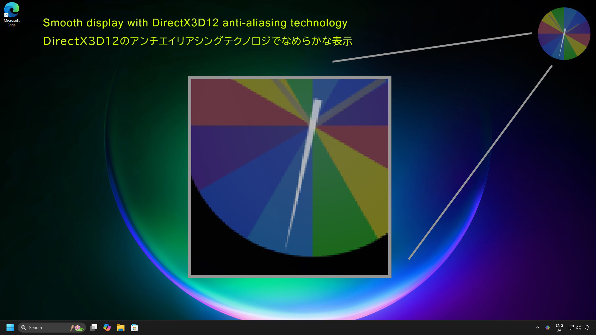 Screenshot 5 screenshot 5
