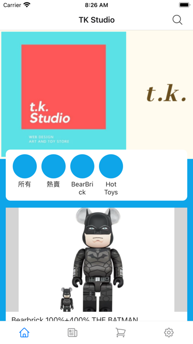 TK STUDIO poster