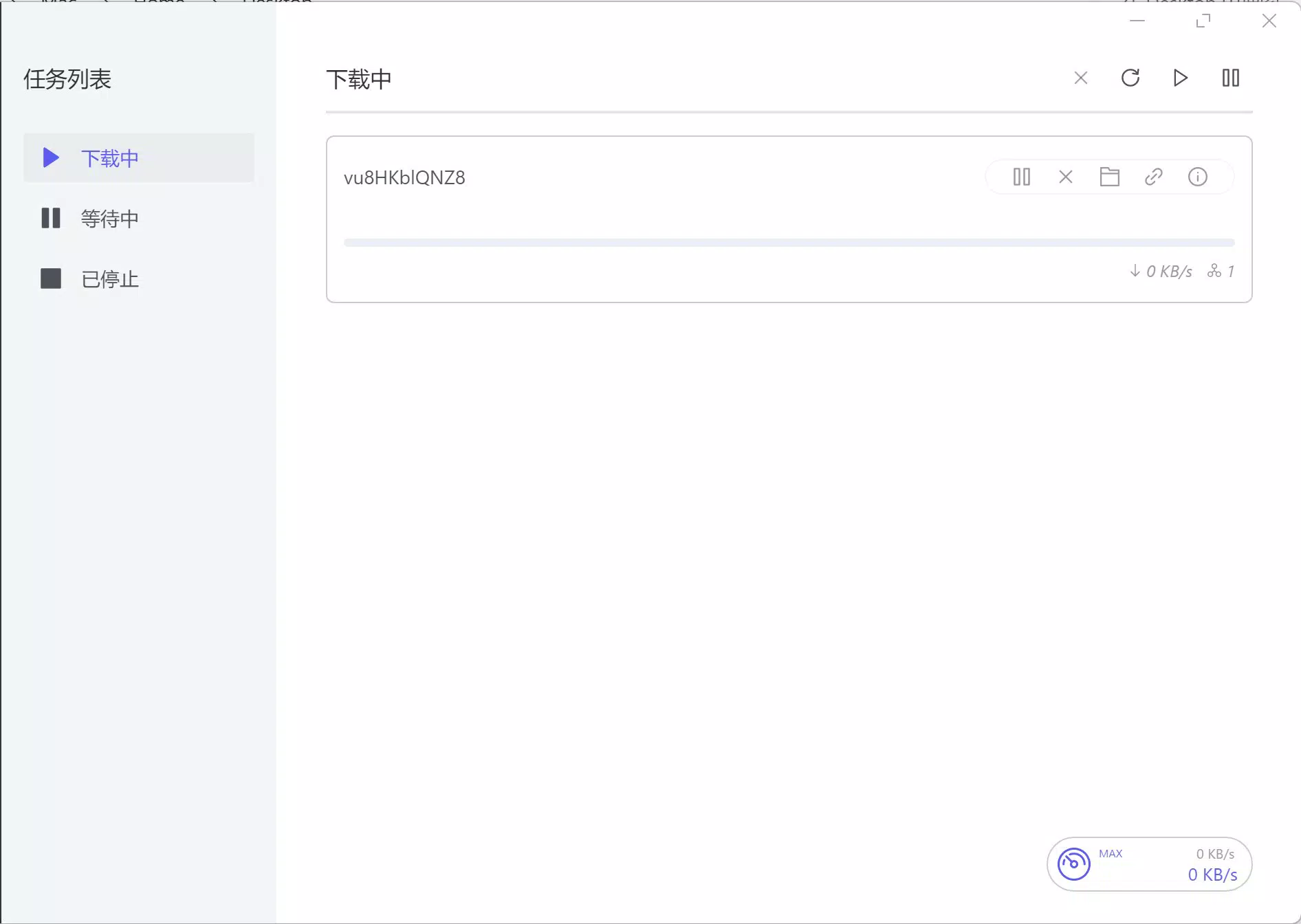 Torrent Download Manager+