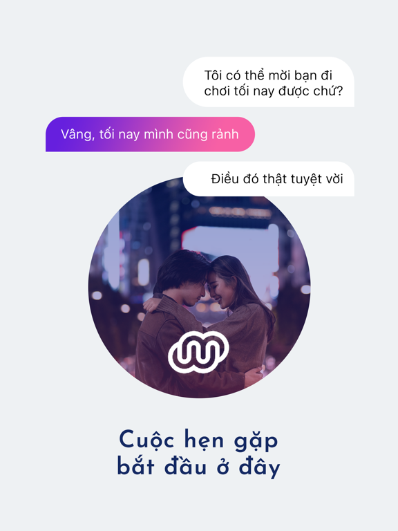 WeMatch poster