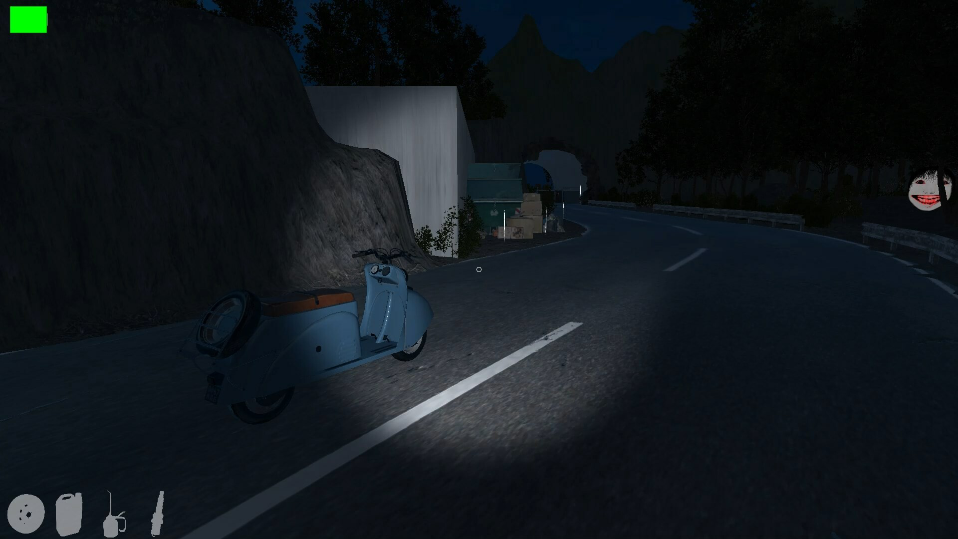 Screenshot 2