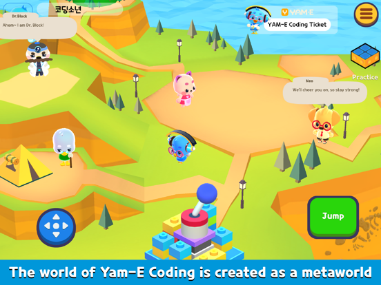 YAM-E Coding poster