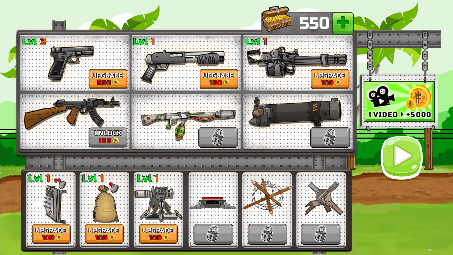 Screenshot 4 screenshot 4