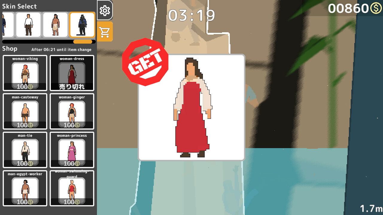 Screenshot 5 screenshot 5