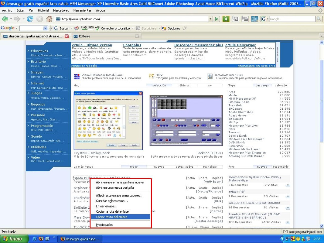 Screenshot 2