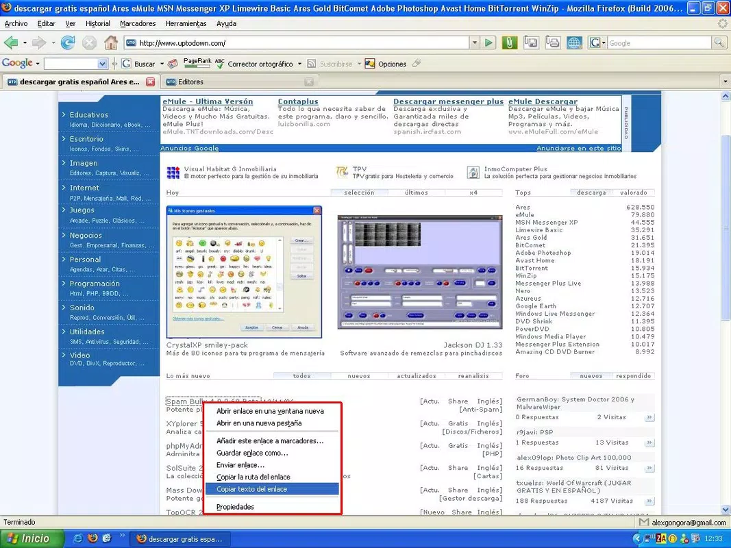 Screenshot 2