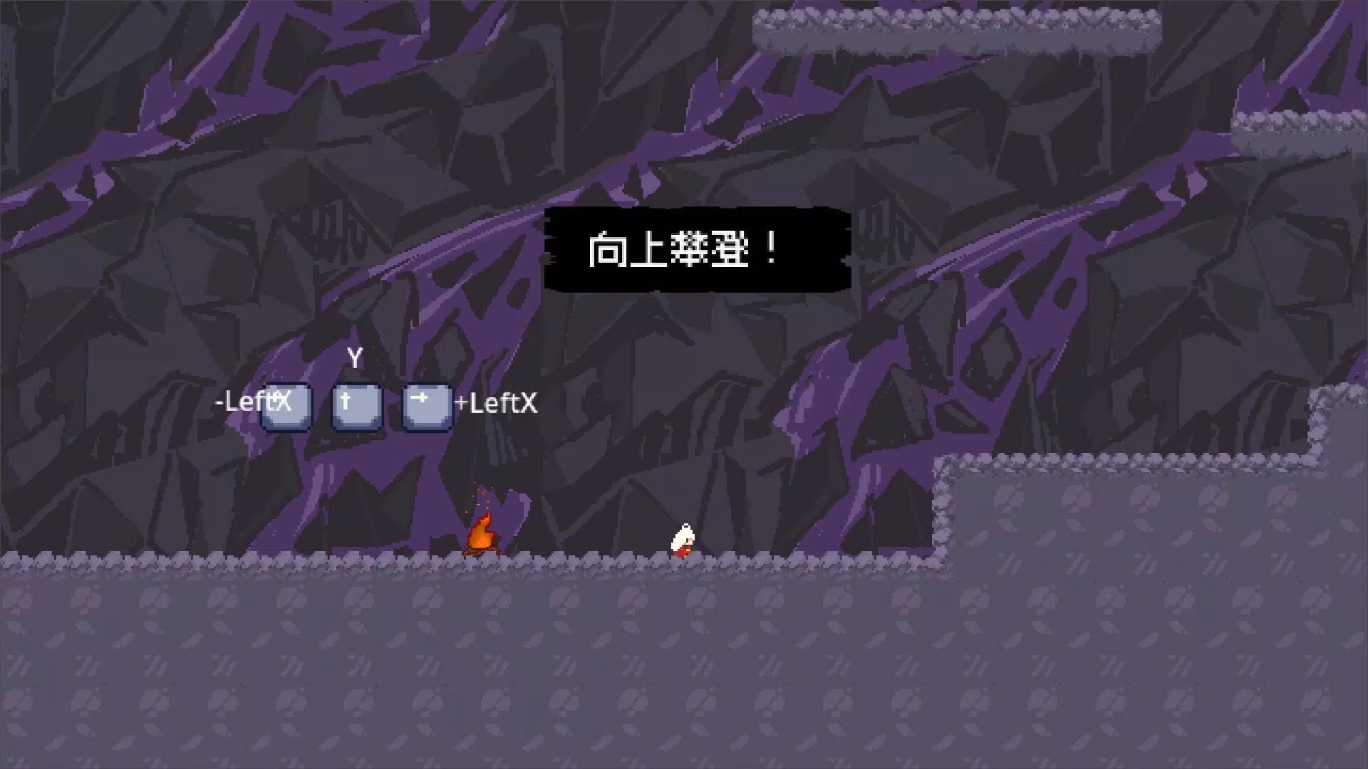 喵路昭昭 The long journey