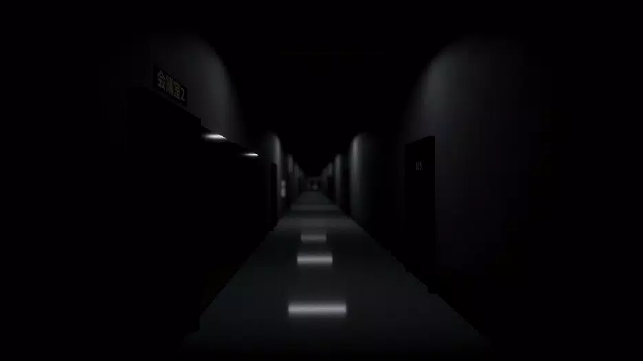 迷路会社 | Maze Company