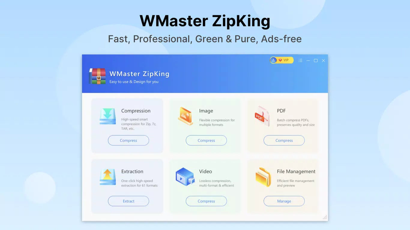 WMaster ZipKing-One-Stop File Compression Expert