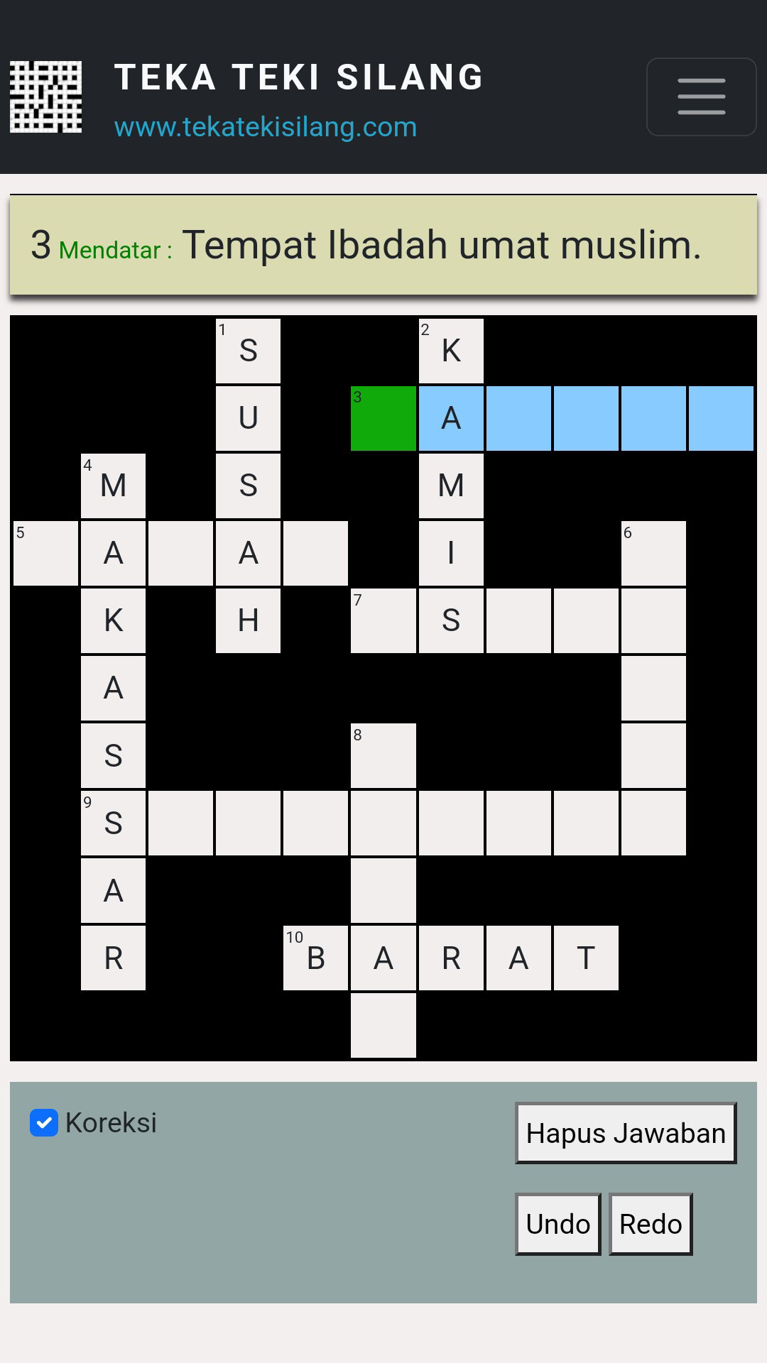 Screenshot 3