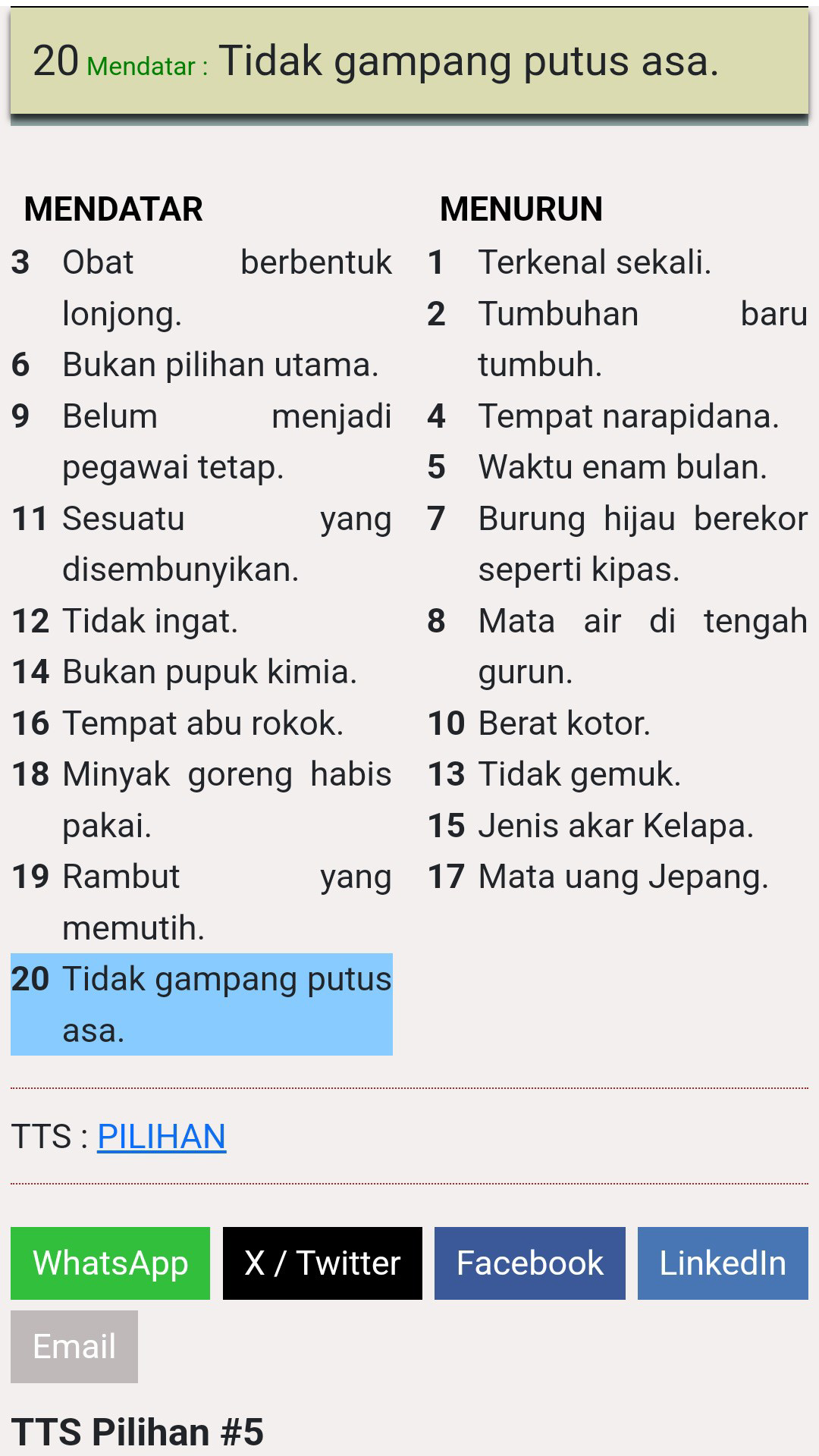 Screenshot 8 screenshot 8