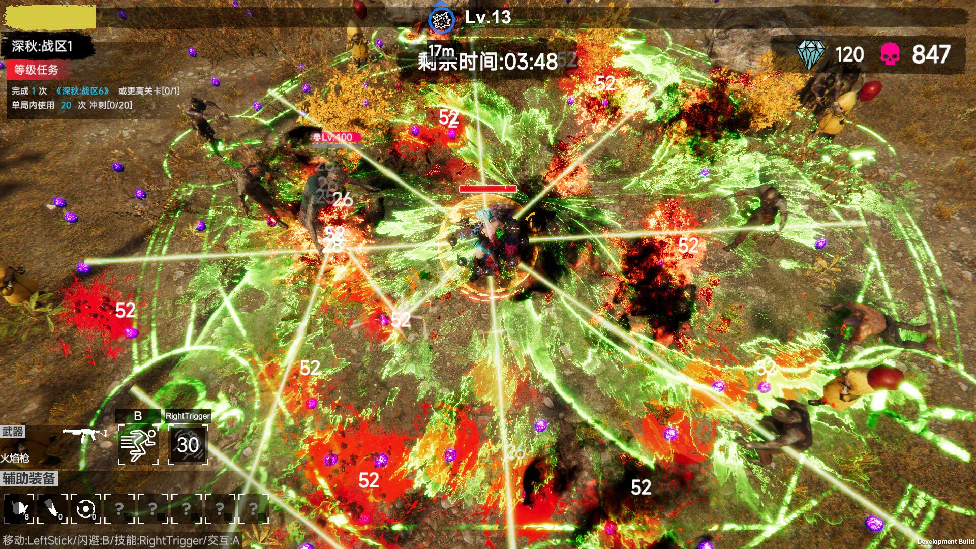 flood of zombies