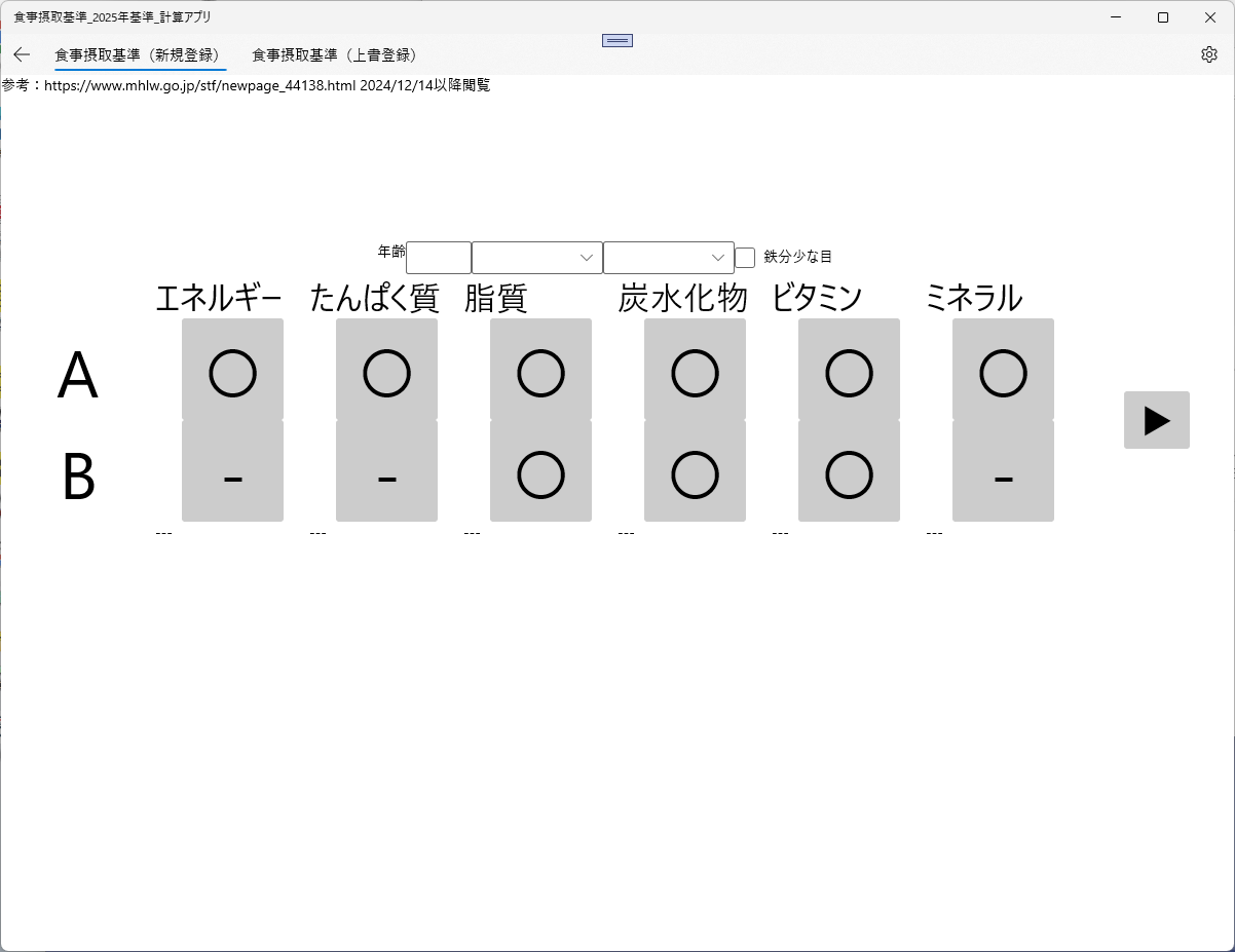 Screenshot 1 screenshot 1