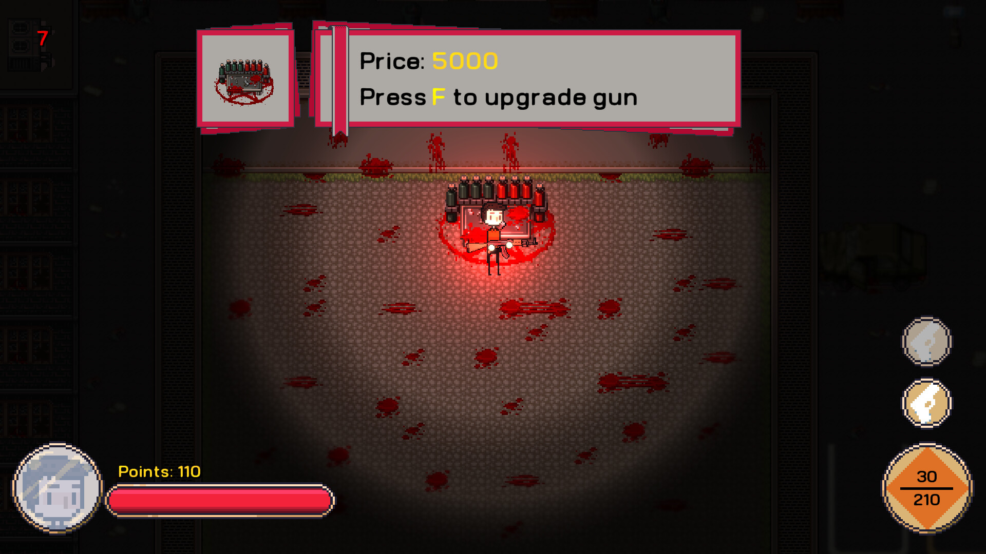 Screenshot 5 screenshot 5