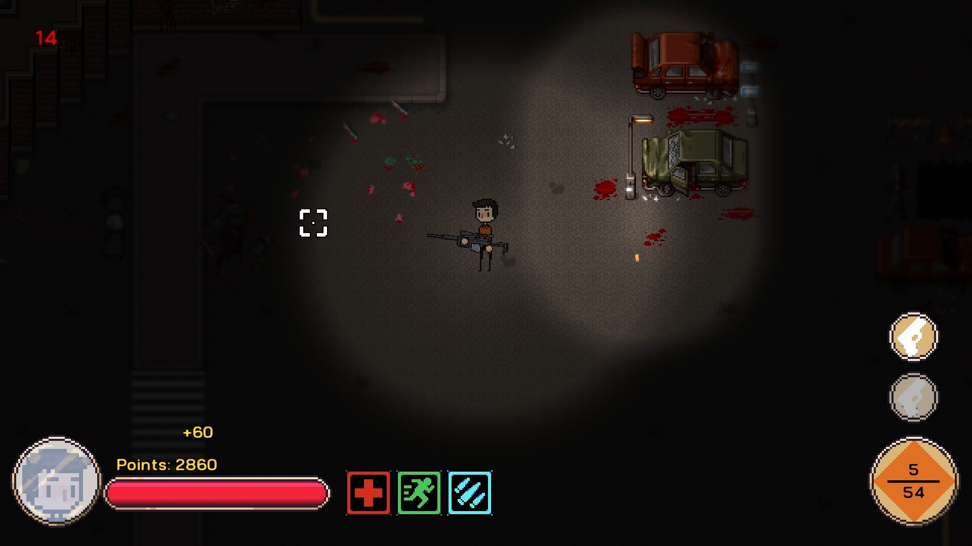 Screenshot 7 screenshot 7