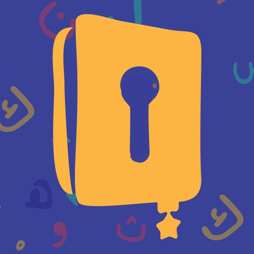 ARC Library لنظام iOS - قم بتنزيله مجانا على AppPure