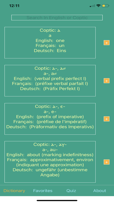 Coptic Dictionary! poster