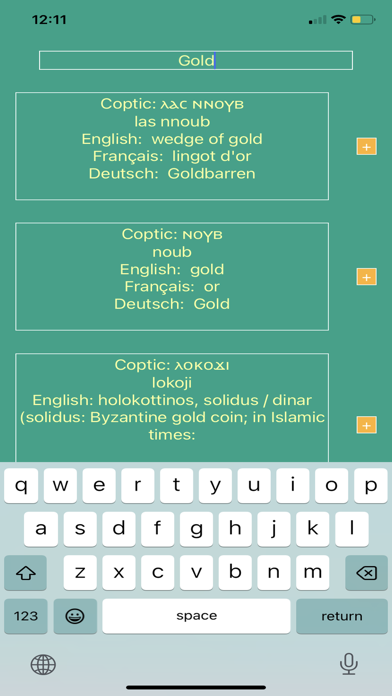 Coptic Dictionary! poster