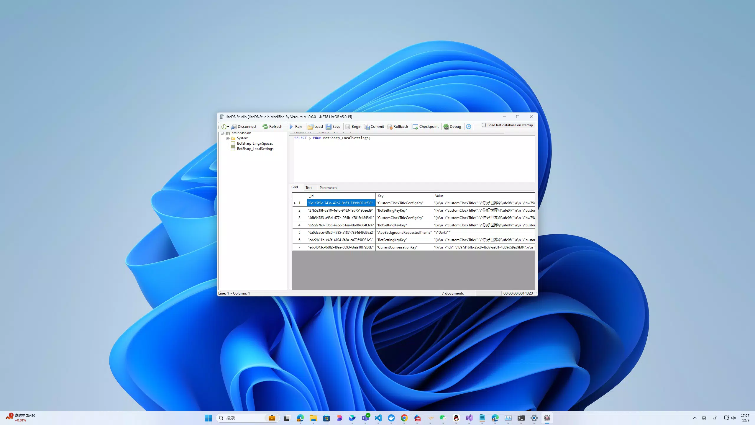 Main image for Verdure LiteDB Studio application