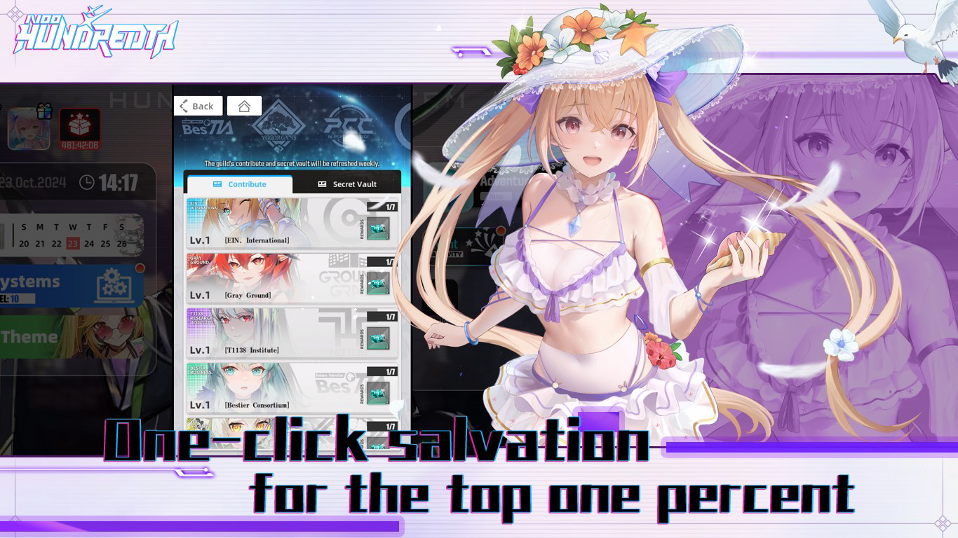 Screenshot 2 screenshot 2