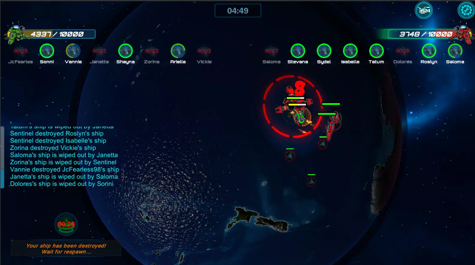Screenshot 3