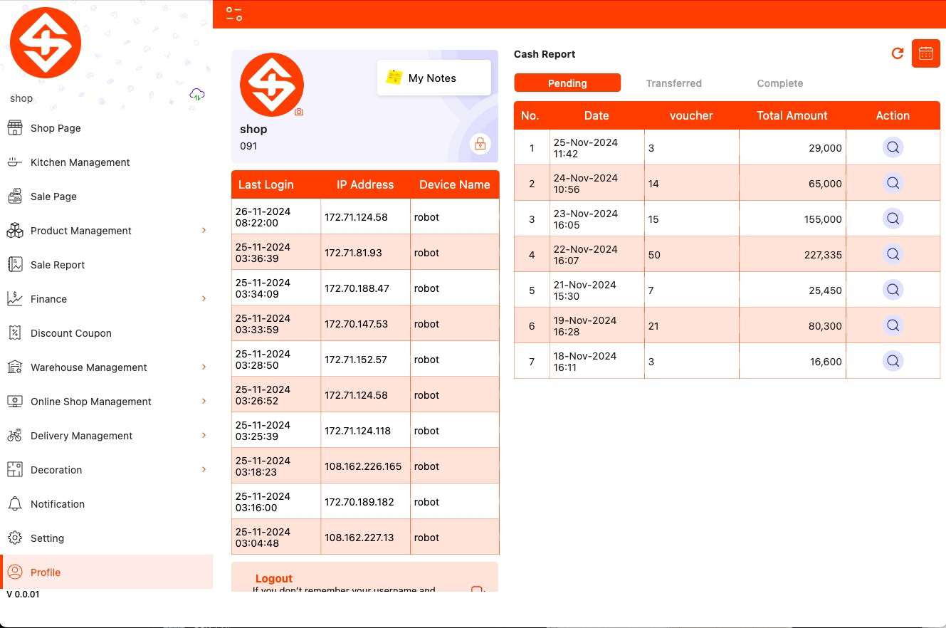 Screenshot 3