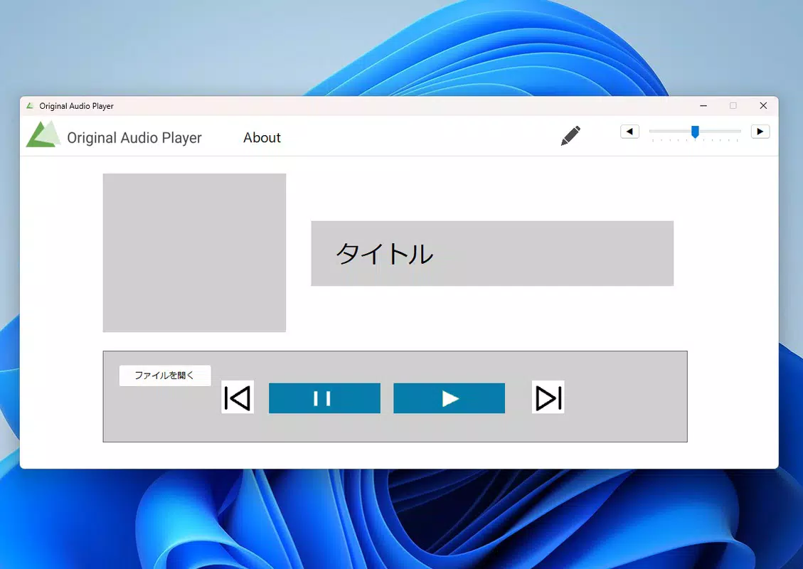 Original Audio Player