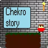 Chekro story