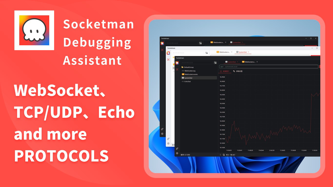 Socketman for PC Windows Download