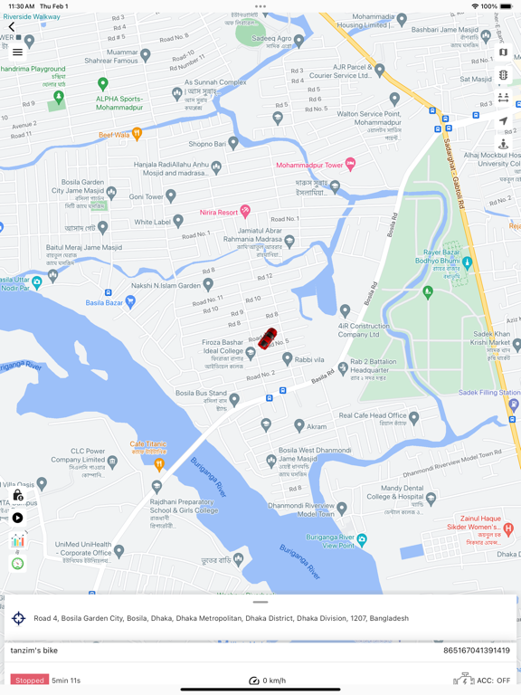 Sky Tracker Plus 포스터