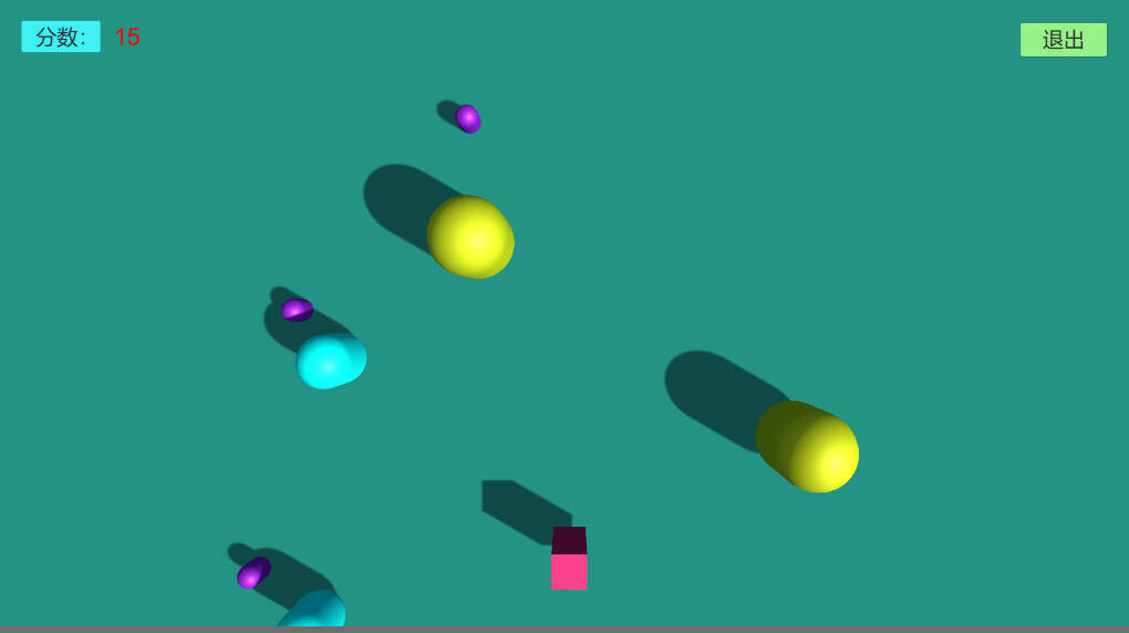 Screenshot 5 screenshot 5