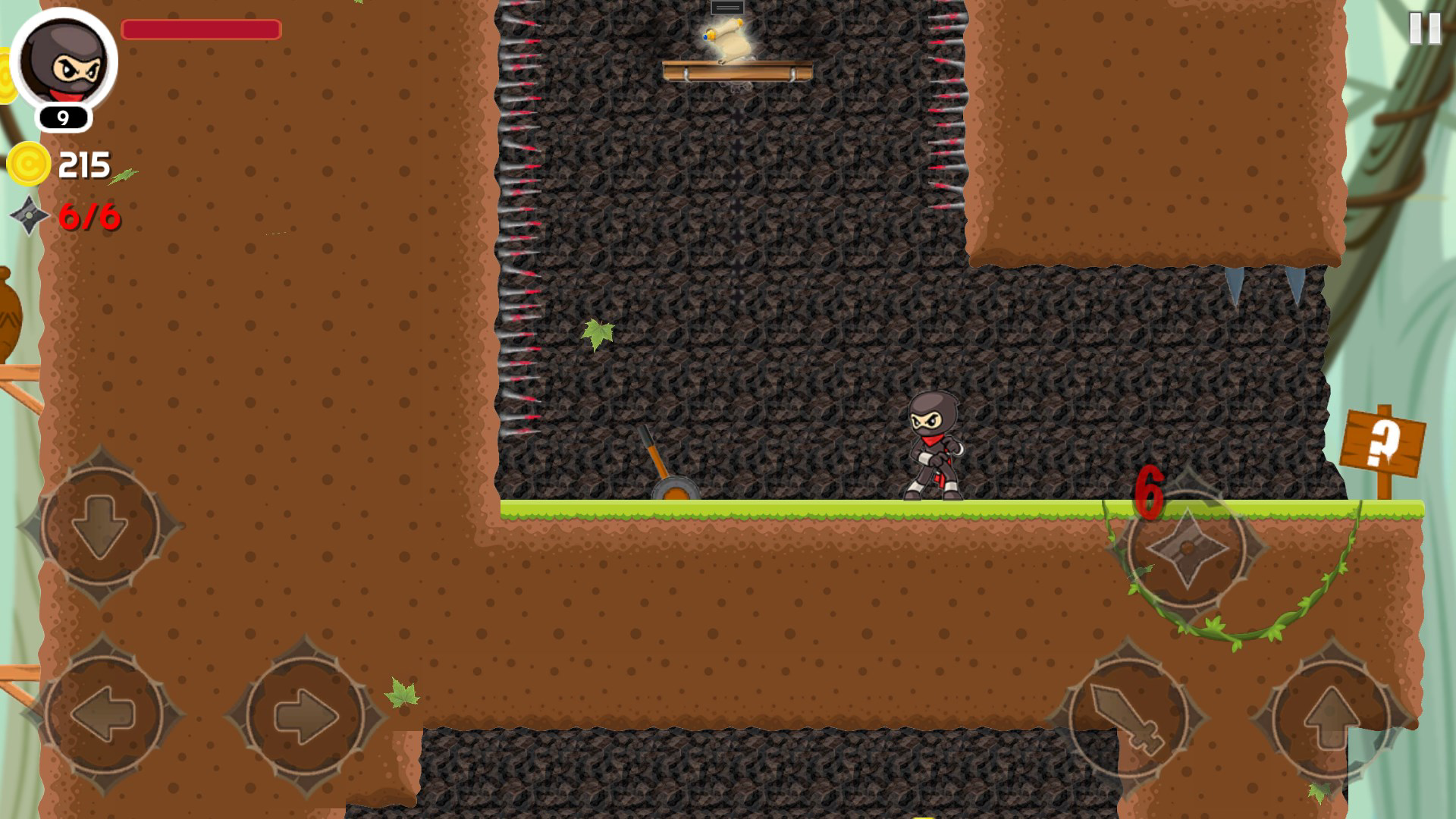 Screenshot 5 screenshot 5