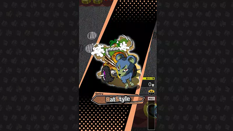 BAKU+NEKO