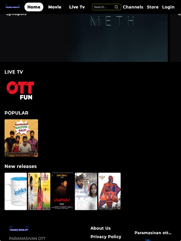 Paramasivan ott poster