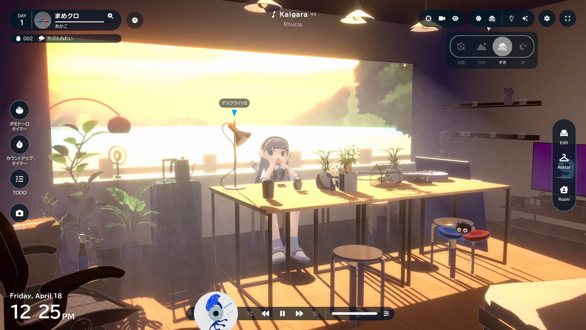 gogh: Focus with Your Avatar for PC Windows Download
