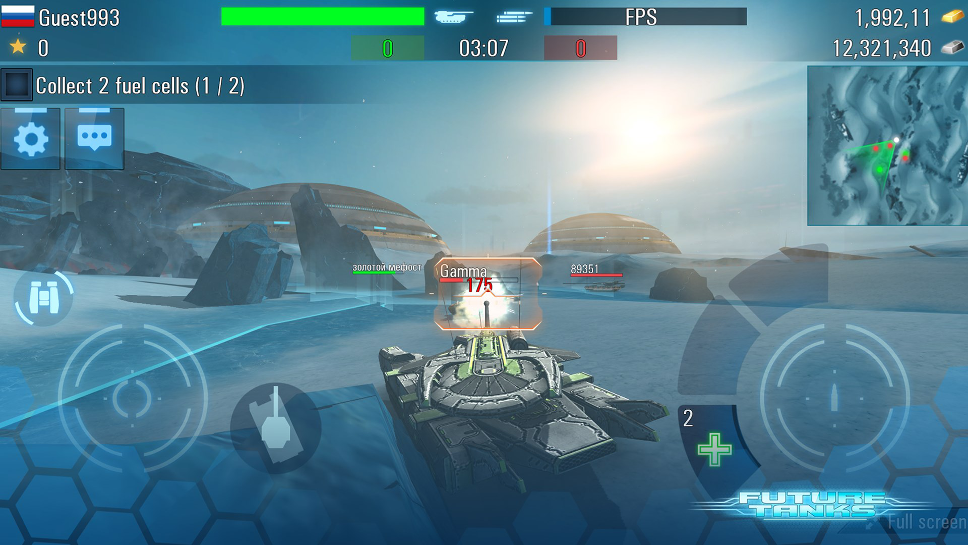 Screenshot 6 screenshot 6