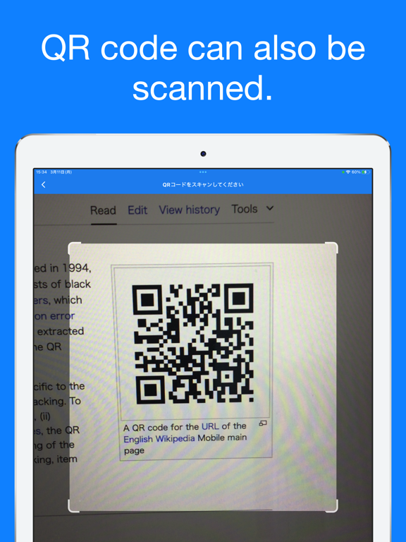 QR Code Maker & Reader poster