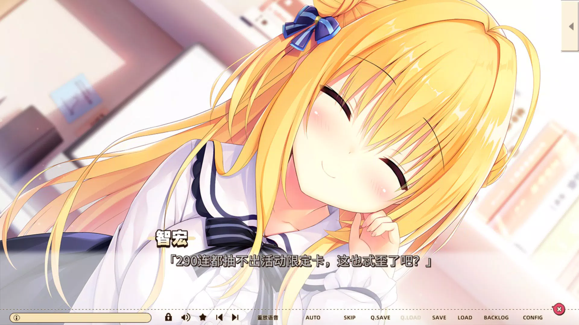 Main image for Hamidashi Creative application
