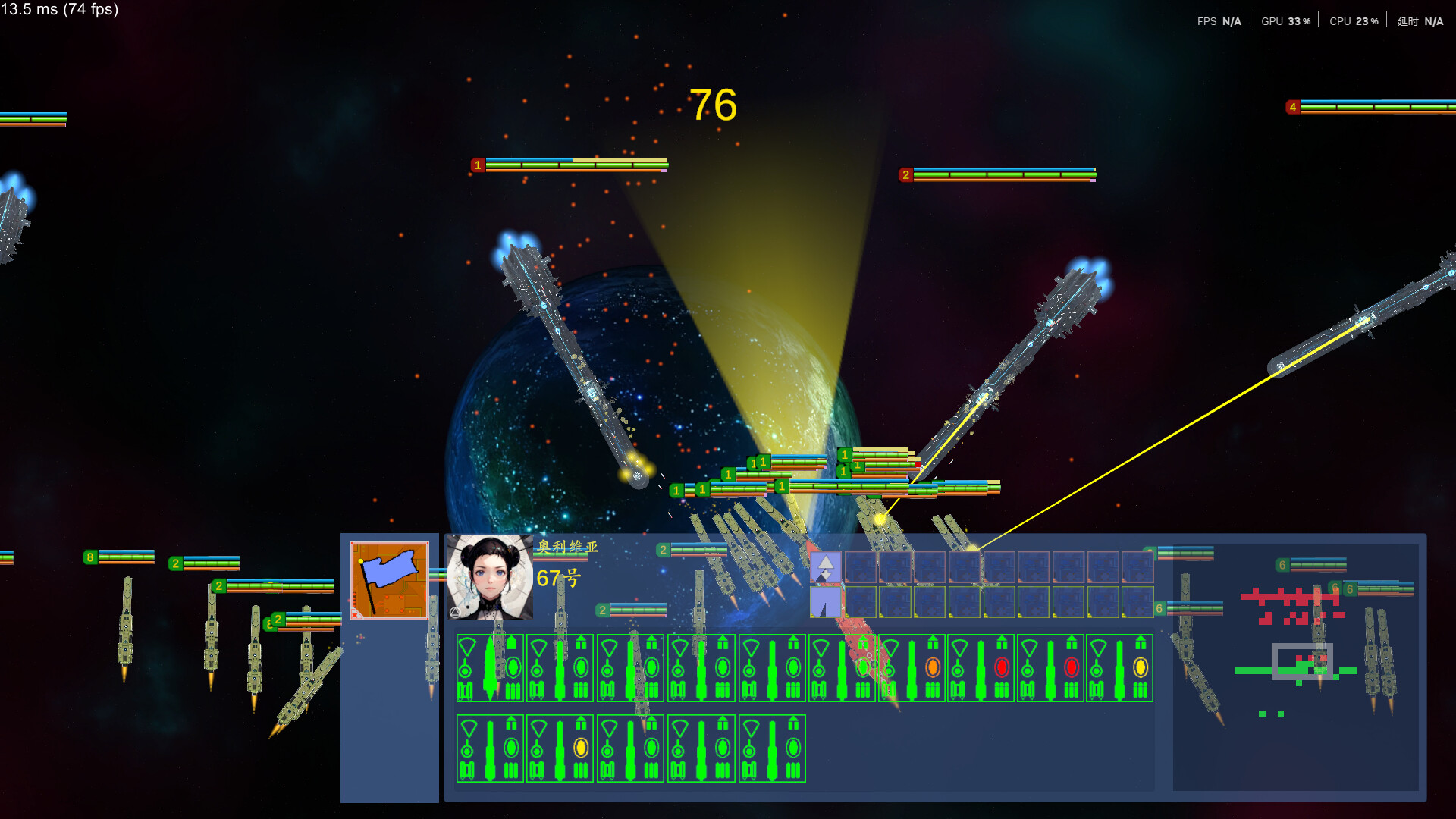 Automatic Battle:Galaxy General for PC Windows Download
