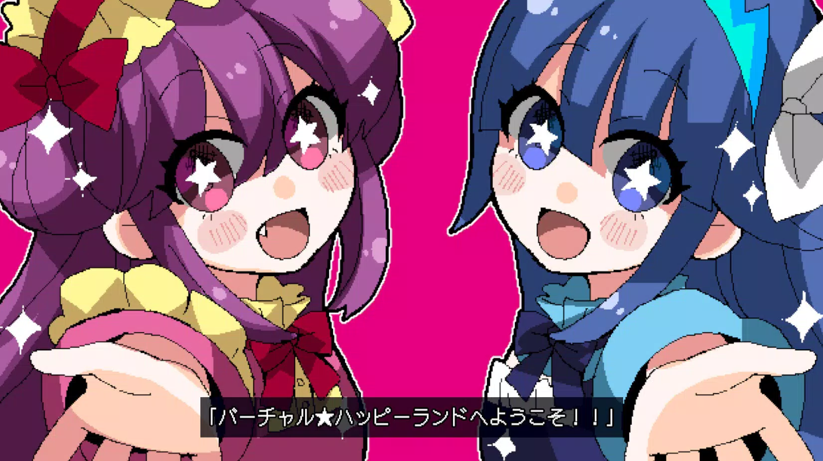 Virtual★Happy Land | バーチャル★ハッピーランド