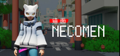 猫面-NECOMEN- Logo