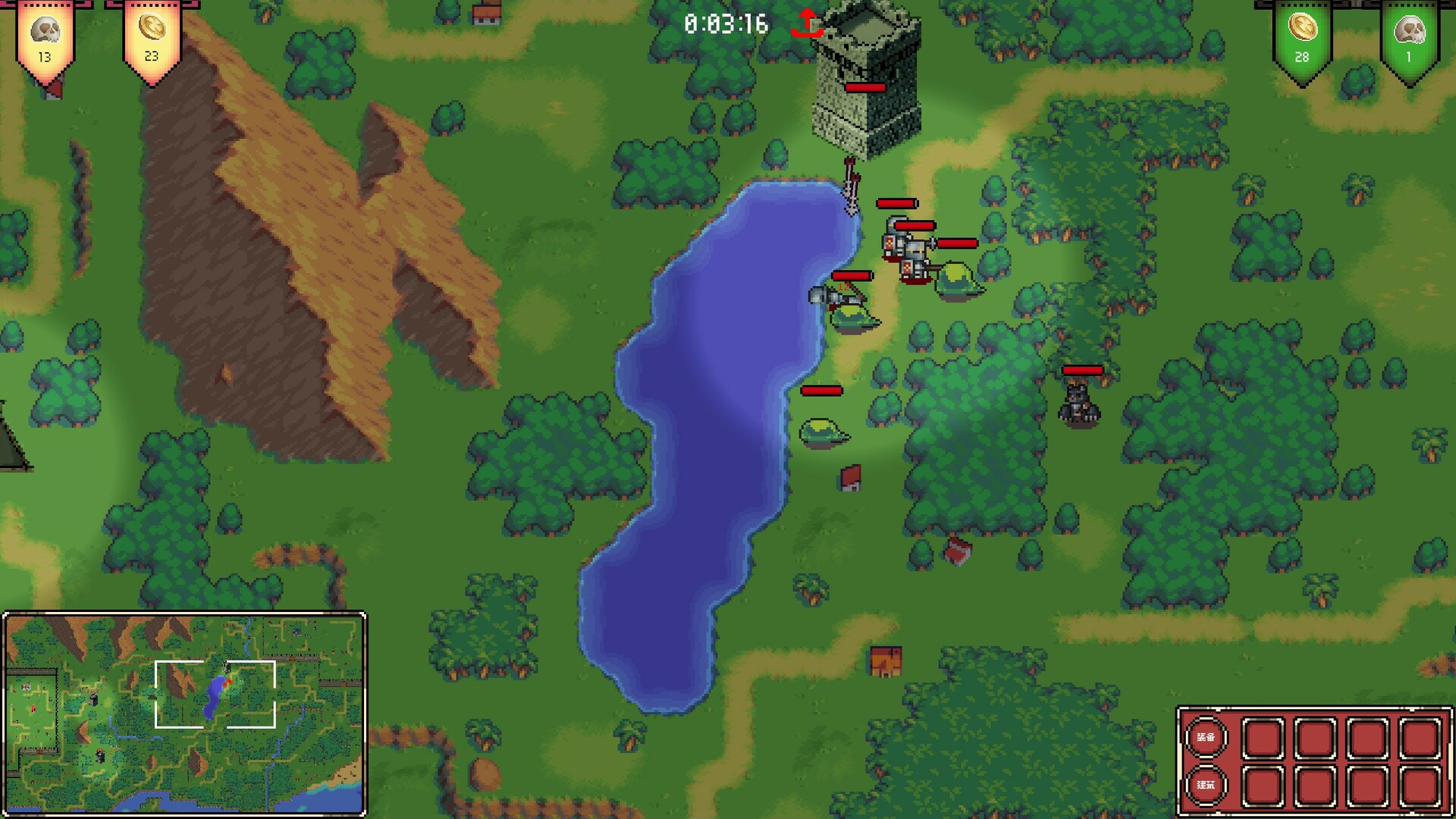Mini Kingdom Wars Demo